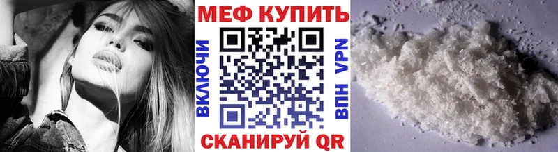 Где продают наркотики Невьянск APVP  Псилоцибиновые грибы  ГАШИШ  Кокаин  Меф 