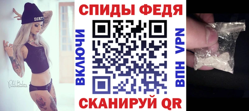 АМФЕТАМИН Premium  как найти наркотики  shop состав  Невьянск 