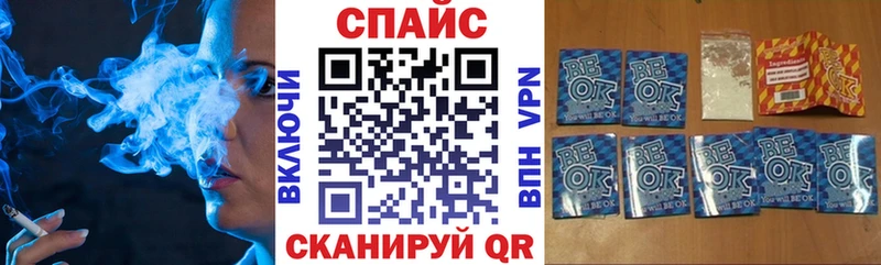 БУТИРАТ жидкий экстази  мега рабочий сайт  Невьянск 