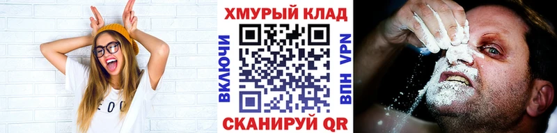 ГЕРОИН белый  Невьянск 