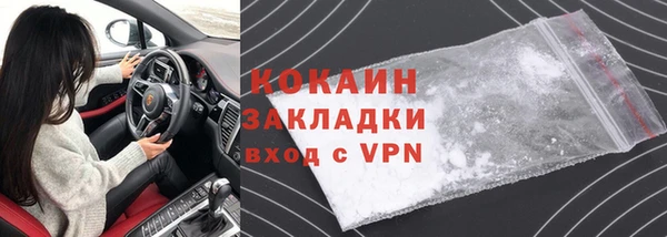 амф Баксан