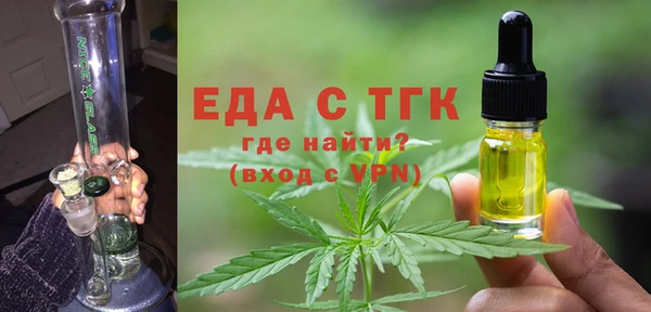 прущие крисы Балабаново