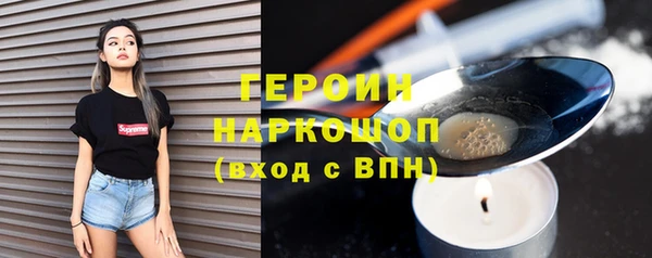 прущий лед Балахна