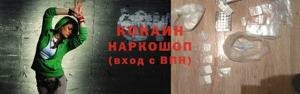 прущие крисы Балабаново