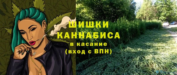 амф Баксан