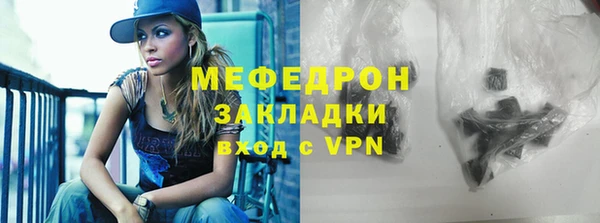амф Баксан