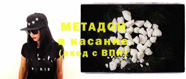 прущие крисы Балабаново