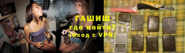 прущие крисы Балабаново