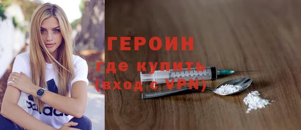 тгк Богданович