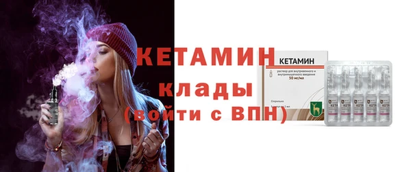 прущий лед Балахна