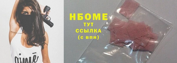 амф Баксан