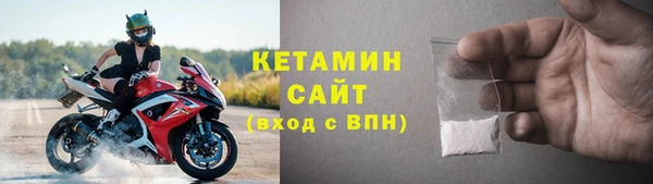 прущие крисы Балабаново