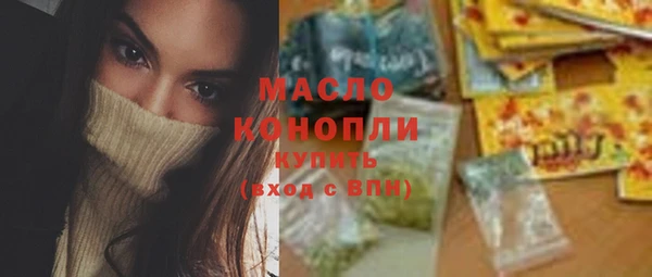 прущий лед Балахна