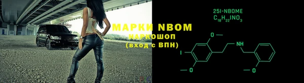 прущие крисы Балабаново
