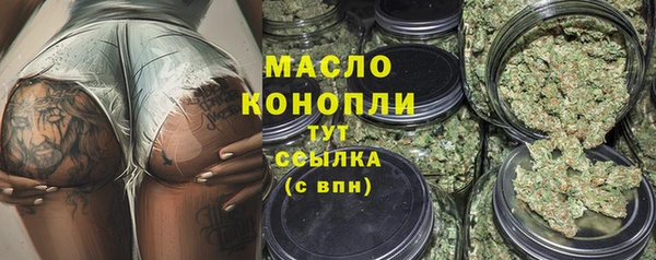 прущие крисы Балабаново