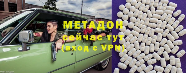 прущие крисы Балабаново