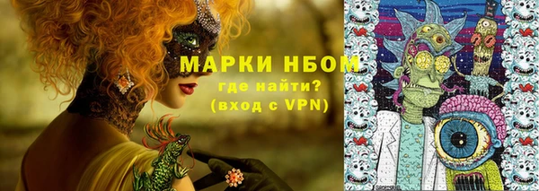 амф Баксан