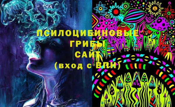 амф Баксан
