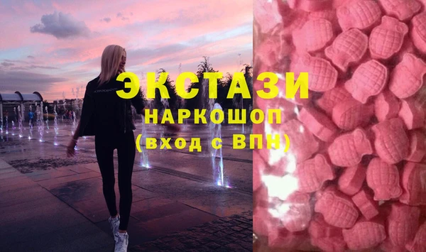 прущие крисы Балабаново