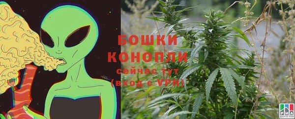 прущие крисы Балабаново