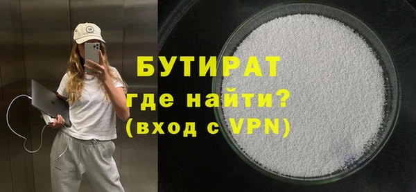 амф Баксан