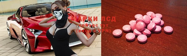амф Баксан