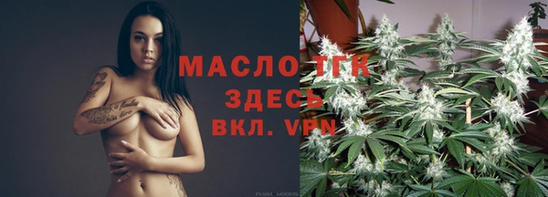 прущий лед Балахна