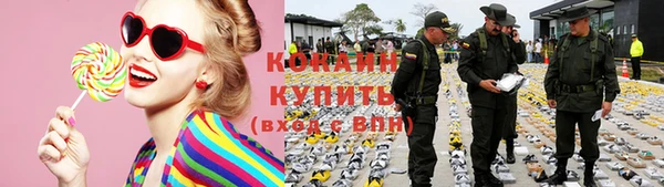 прущие крисы Балабаново