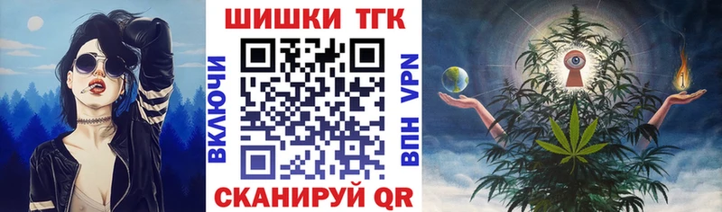 Бошки марихуана LSD WEED Невьянск